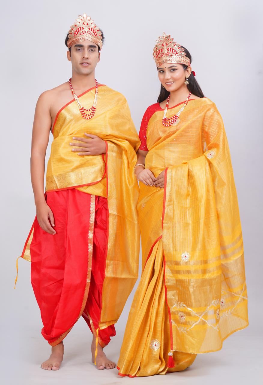 Saree with Matching Dhoti & Dupatta (Couple Set) Non-Returnable
