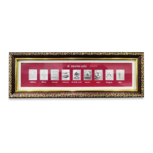 999 Silver Asthamangal/Ashtmangal/Frame for Gift (12x4 inches), sterling-silver/Wall Mount/For Home/Office Use,Ideal for Corporate/Personal/Festival Gifting, House Warming