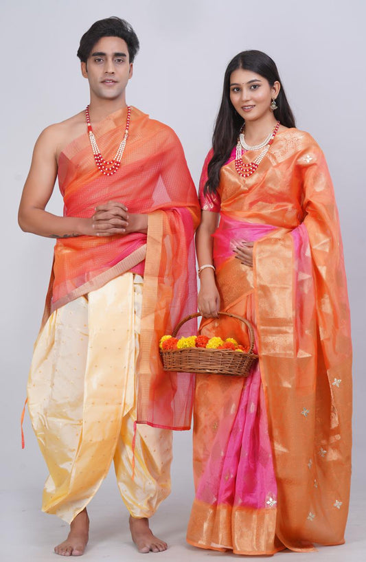 Multicolour Gota Booti Saree with Multi-Shaded Dhoti & Dupatta (Couple Set)