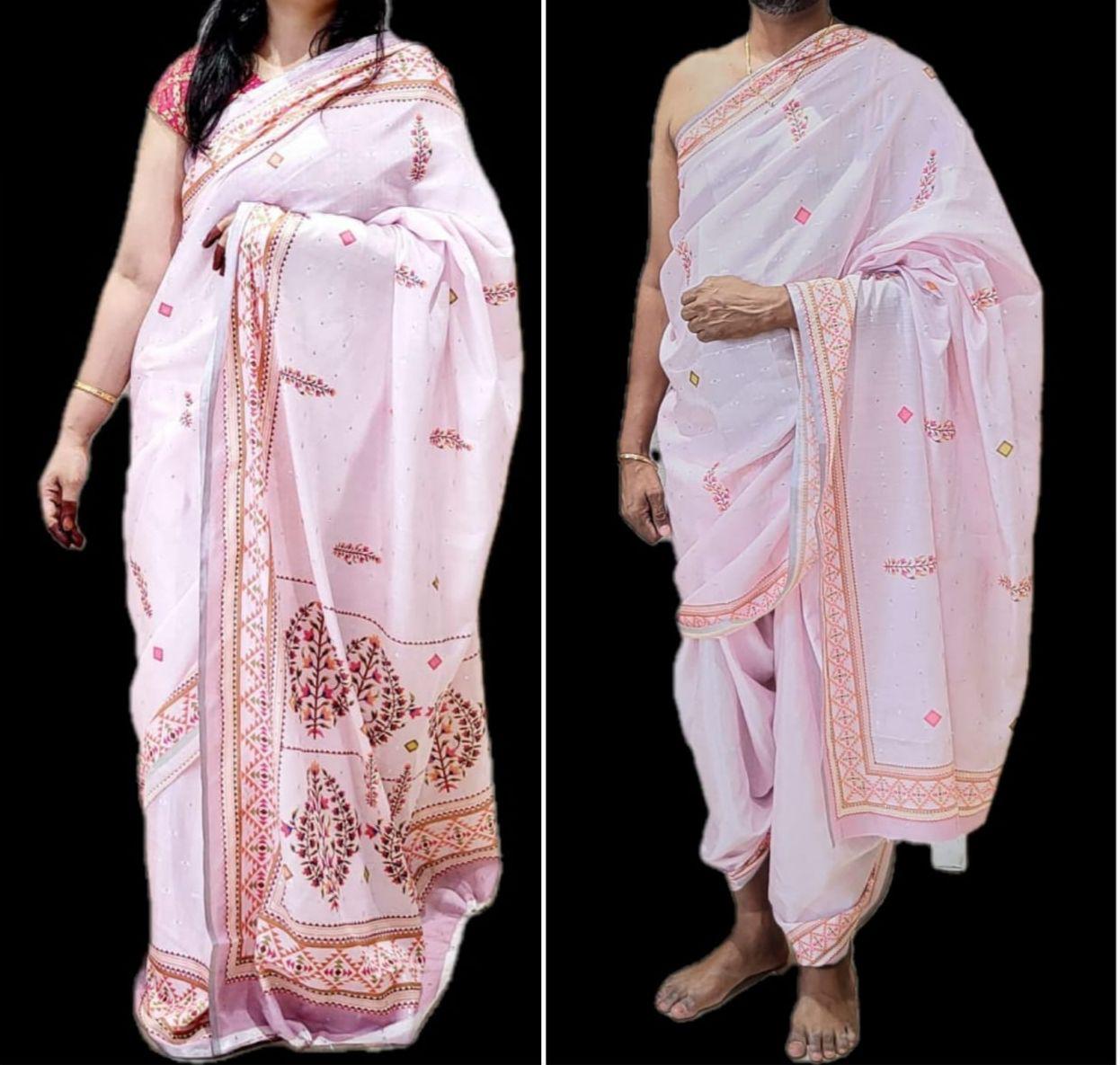 Pink Malai Silk Saree with Matching Dhoti & Dupatta (Couple Set)