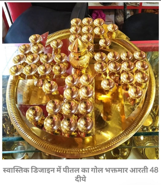 Golden Brass Swastik Design Bhaktamar Aarti Plate with 48 Diyas